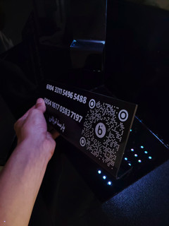 استند شماره کارت و کیو آر پرداخت