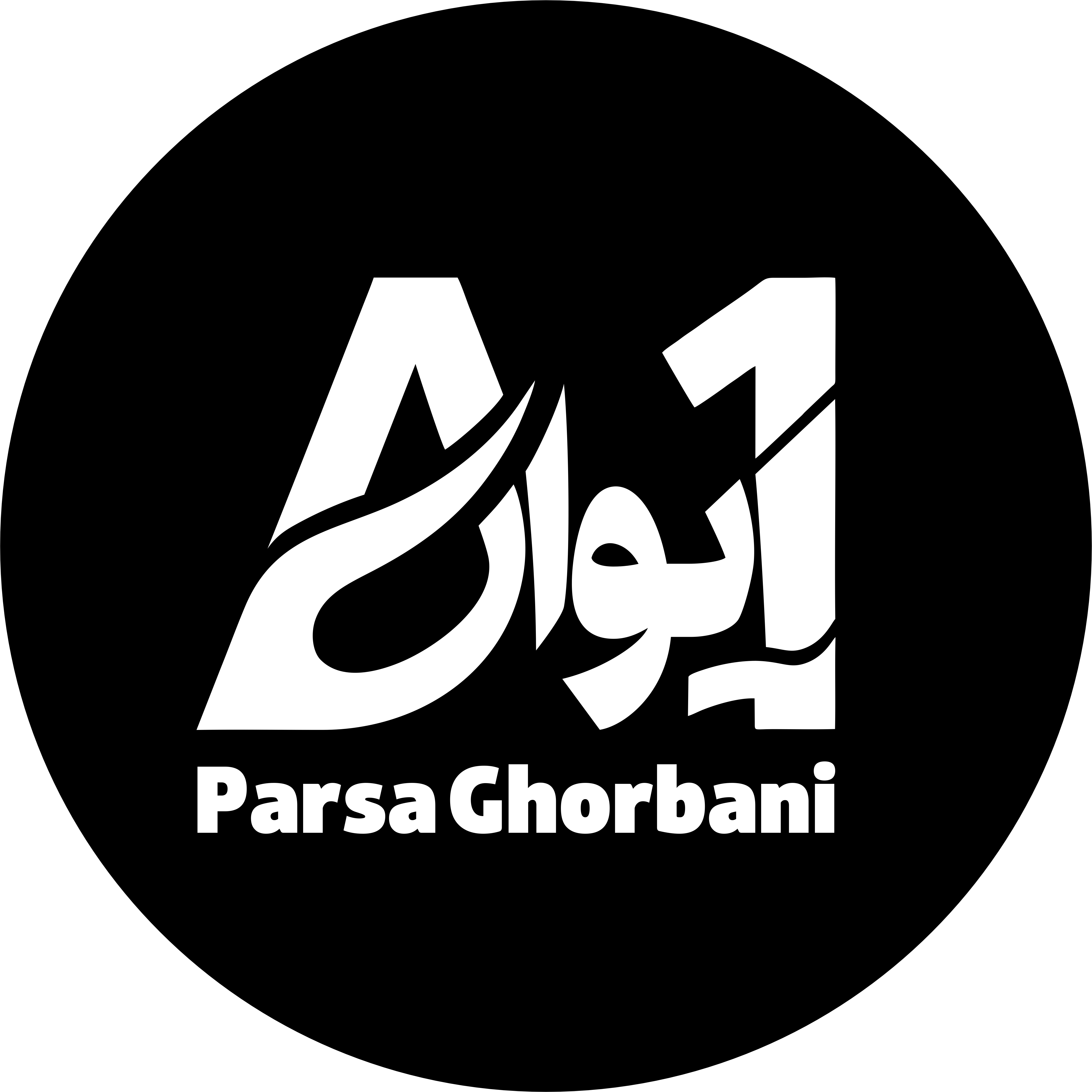 ایوان لیزر